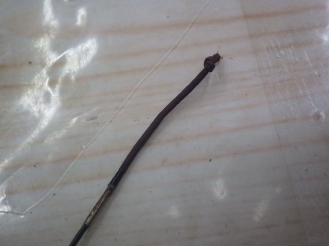 天平 超硬調 61ZZ