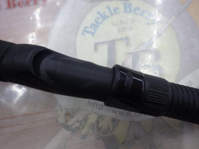 ルアーニスト 90M