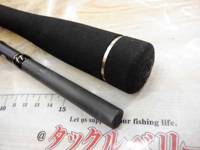 カンエイ 電動ジギング63H