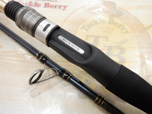 カンエイ 電動ジギング63H