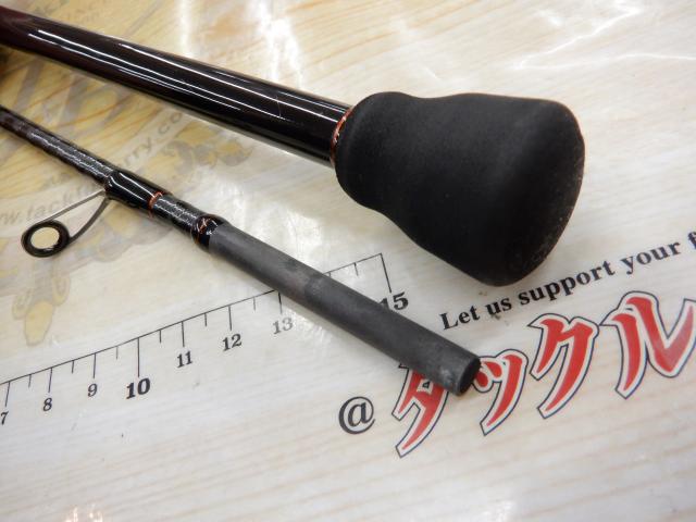 23ソアレBB S80L-S