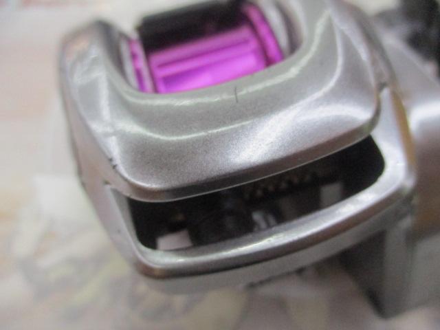 18バンタムMGL LH