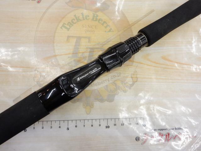 ジャイアントキリング GXJ-B63M/EJ