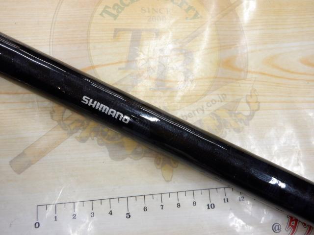 サーフチェイサー 425DX-T