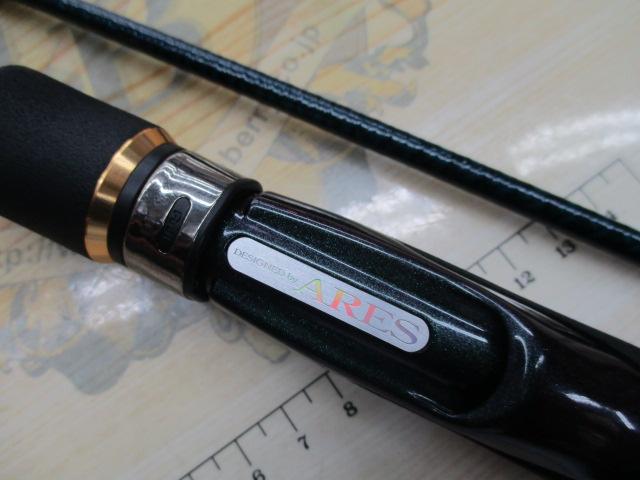 ゼロ-Gエボリューション毘703MMHカゲミツMXファーストエディション限定マジョーラ