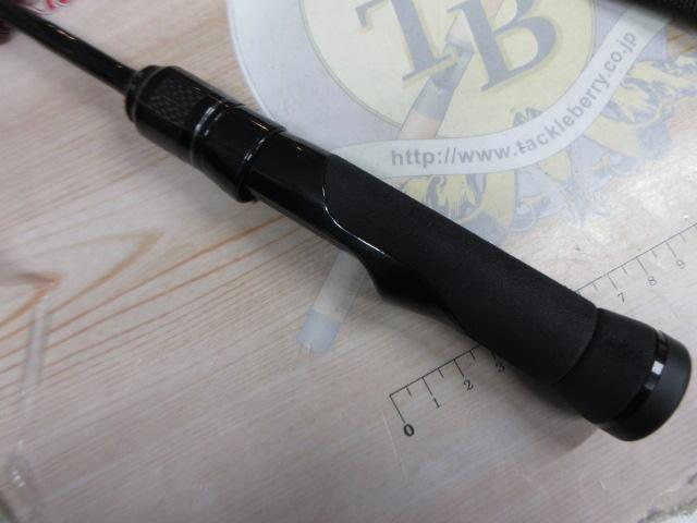 アドバンスメント FPR-46