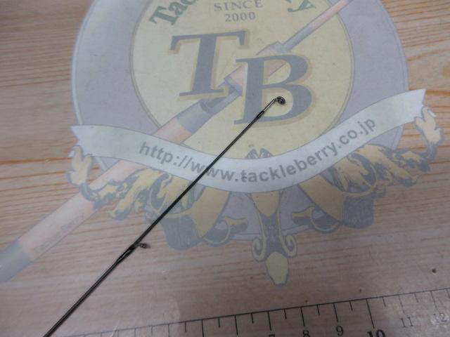 アドバンスメント FPR-46