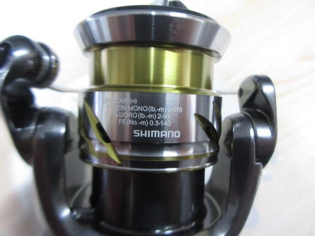 25ソアレXR 500SPG