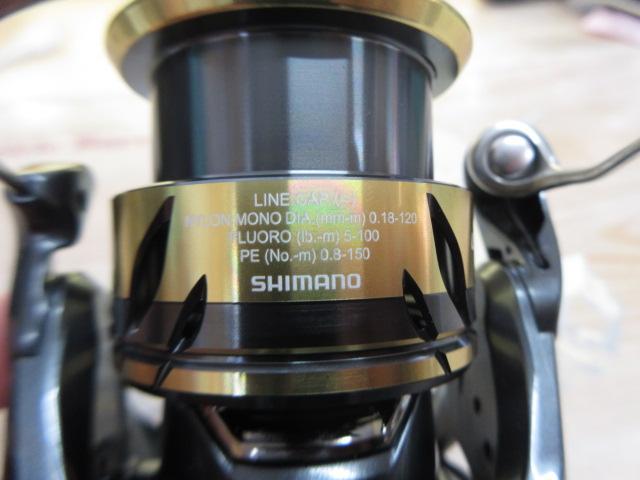 25アルテグラ C2500SHG