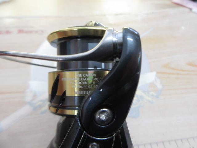 25アルテグラ C2500SHG