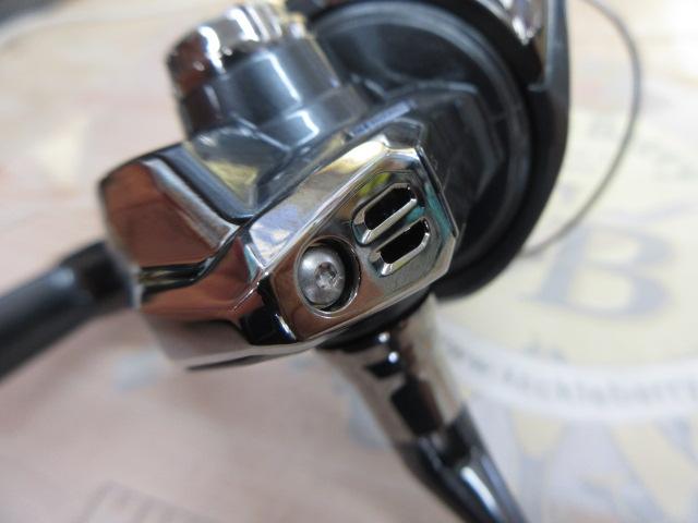 25アルテグラ C2500SHG