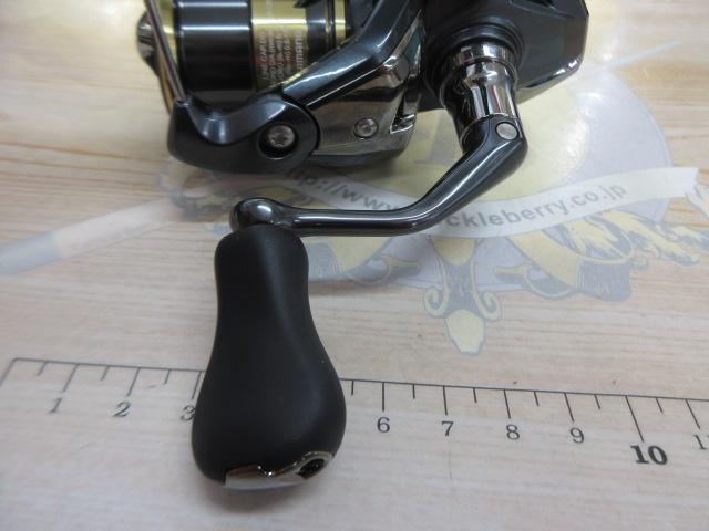 25アルテグラ C2500SHG