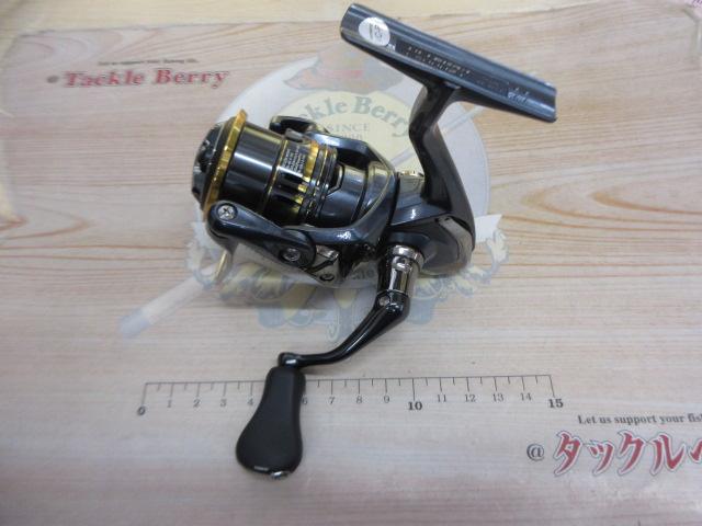 21アルテグラ C2000S