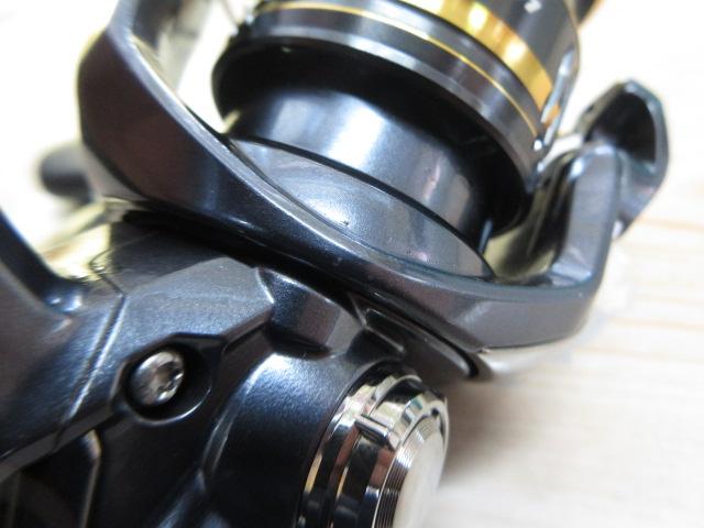 21アルテグラ C2000S