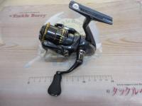 21アルテグラ C2000S