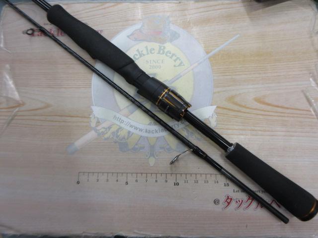 リベリオン 662ML/LFS