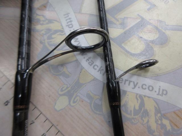 リベリオン 662ML/LFS