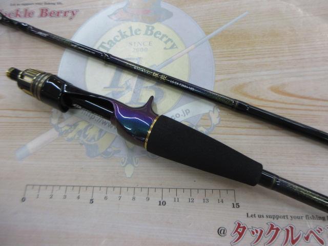 極鋭LGEX 73 MH-185