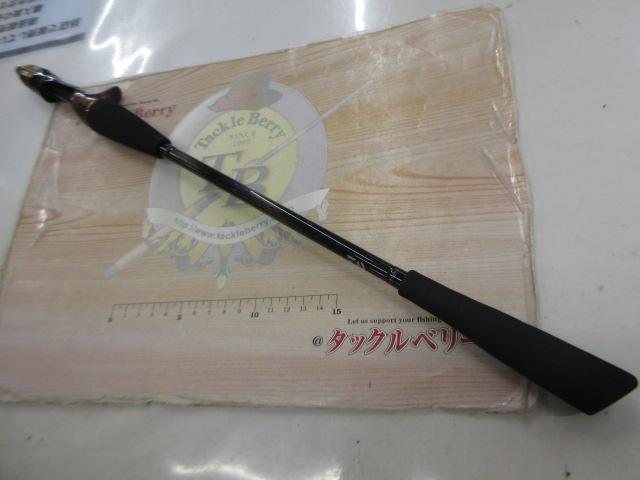 極鋭LGEX 73 MH-185