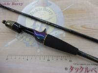 極鋭LGEX 73 MH-185