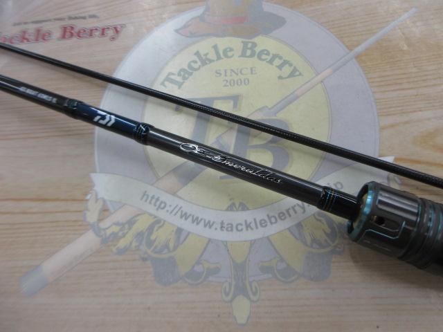 エメラルダスEX BOAT 63MLS IL・W