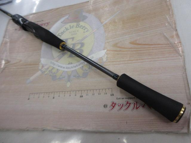 エメラルダスEX BOAT 63MLS IL・W