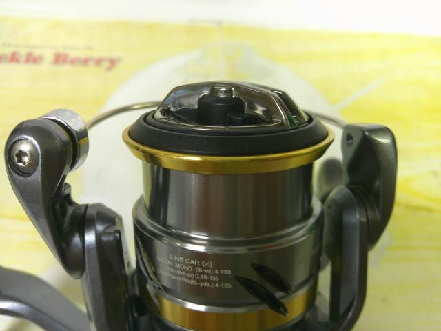 17アルテグラ C2000HGS