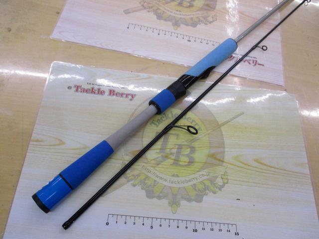 グッドロッド GD-S62L-2PC ブルー