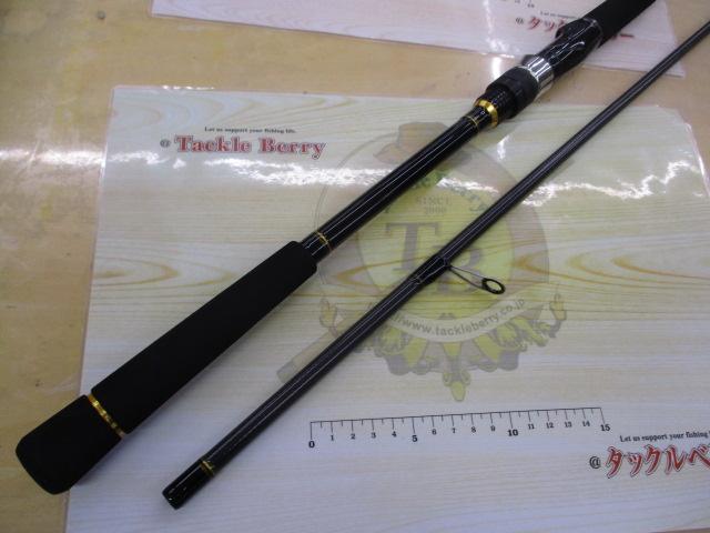 シーバスハンターX 96M・R