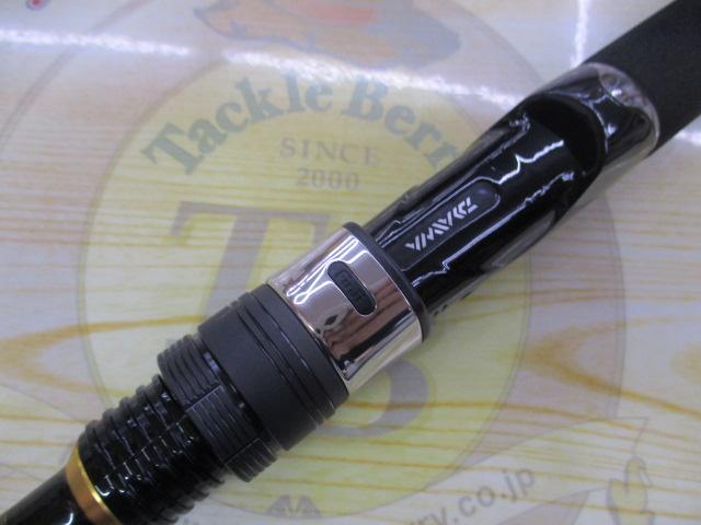 シーバスハンターX 96M・R