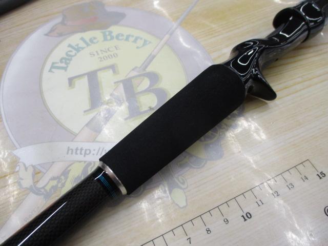 ロックフィッシュボトムパワーオーシャン RPO86XHS2