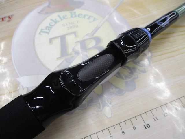 ロックフィッシュボトムパワーオーシャン RPO86XHS2｜＠ベリーネット