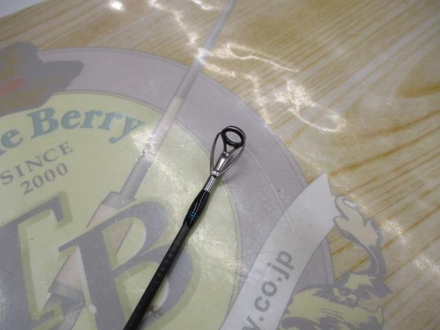 ロックフィッシュボトムパワーオーシャン RPO86XHS2