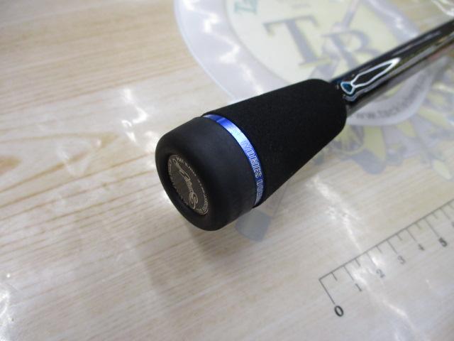 ロックフィッシュボトムパワーオーシャン RPO86ZXHC2