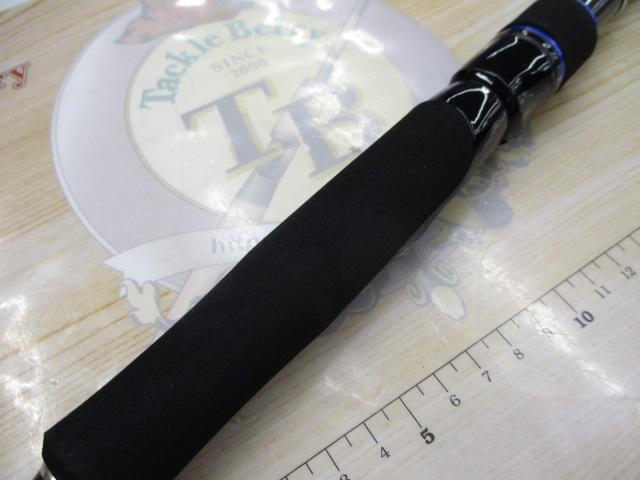 ロックフィッシュボトムパワーオーシャン RPO86ZXHC2