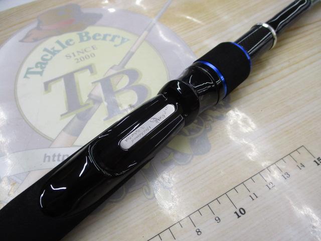 ロックフィッシュボトムパワーオーシャン RPO86ZXHC2