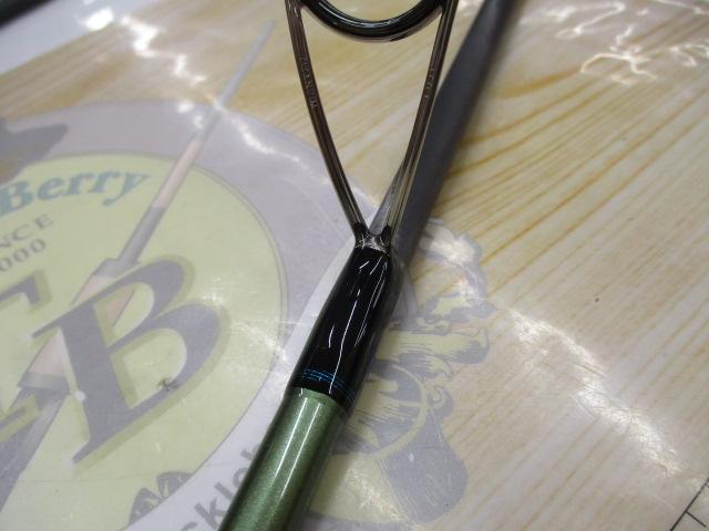 ロックフィッシュボトムパワーオーシャン RPO86ZXHC2｜＠ベリーネット