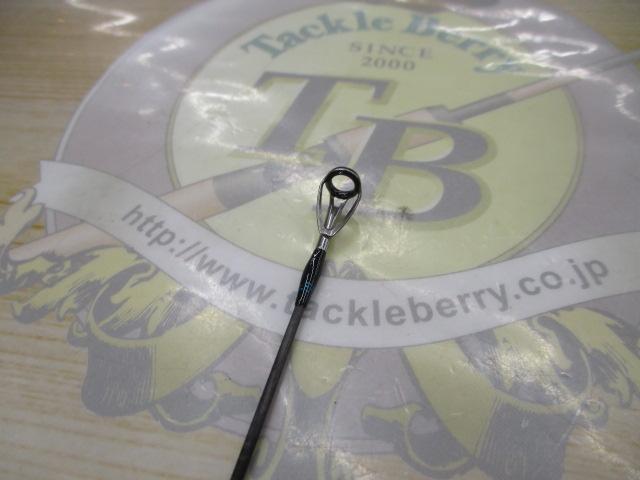 ロックフィッシュボトムパワーオーシャン RPO86ZXHC2