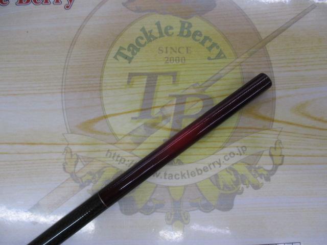 スーパーカーボテック清月硬調13