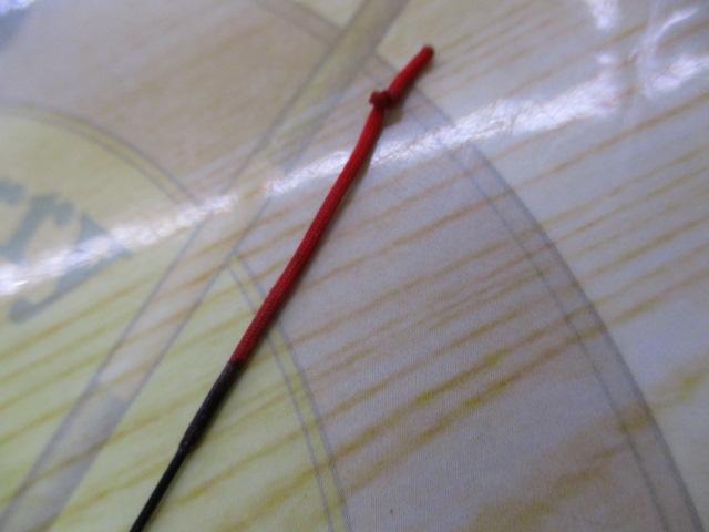 スーパーカーボテック清月硬調13