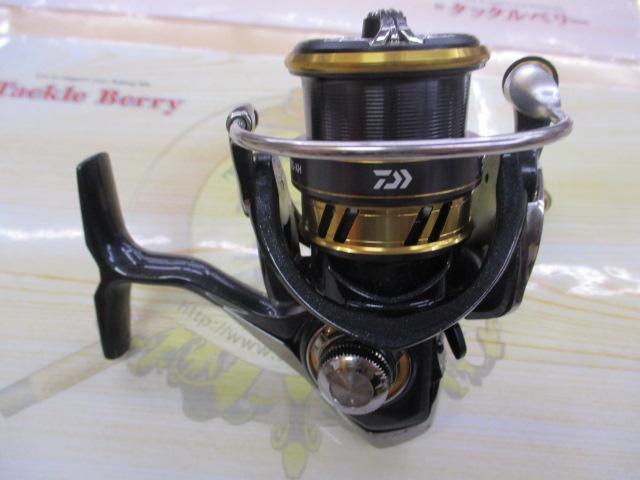 18レガリス LT2500S-XH