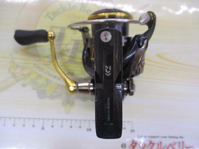 18レガリス LT2500S-XH