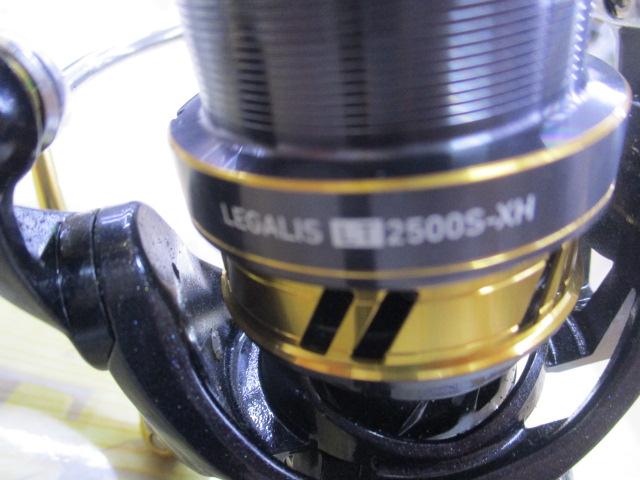 18レガリス LT2500S-XH