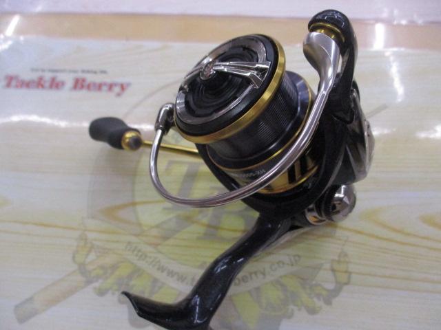 18レガリス LT2500S-XH