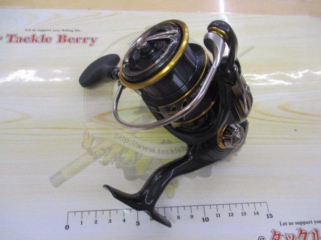 21カルディア LT3000-XH