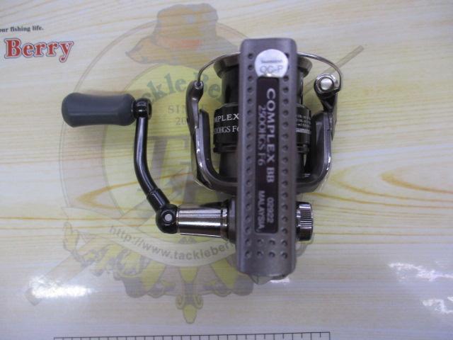 13コンプレックスBB 2500HGS F6