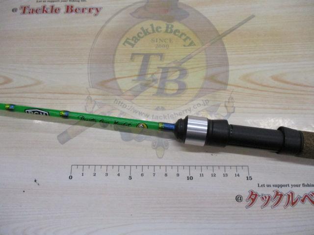 RGM スペックT 120S ライム