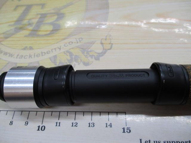 RGM スペックT 120S ライム