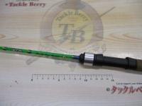 RGM スペックT 120S ライム