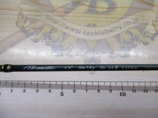 ファインテール FTS-382UL